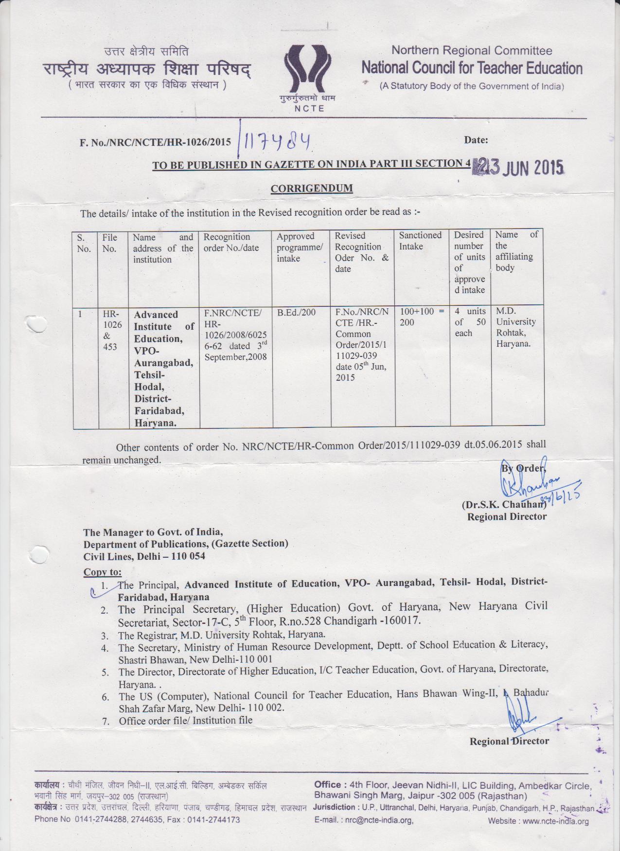 AIE Approval Affiliation Letter Advanced Educational Institutions
