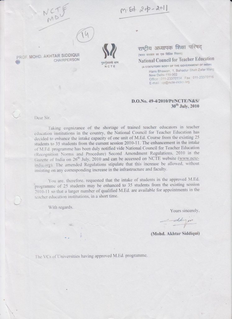 AIE Approval Affiliation Letter Advanced Educational Institutions