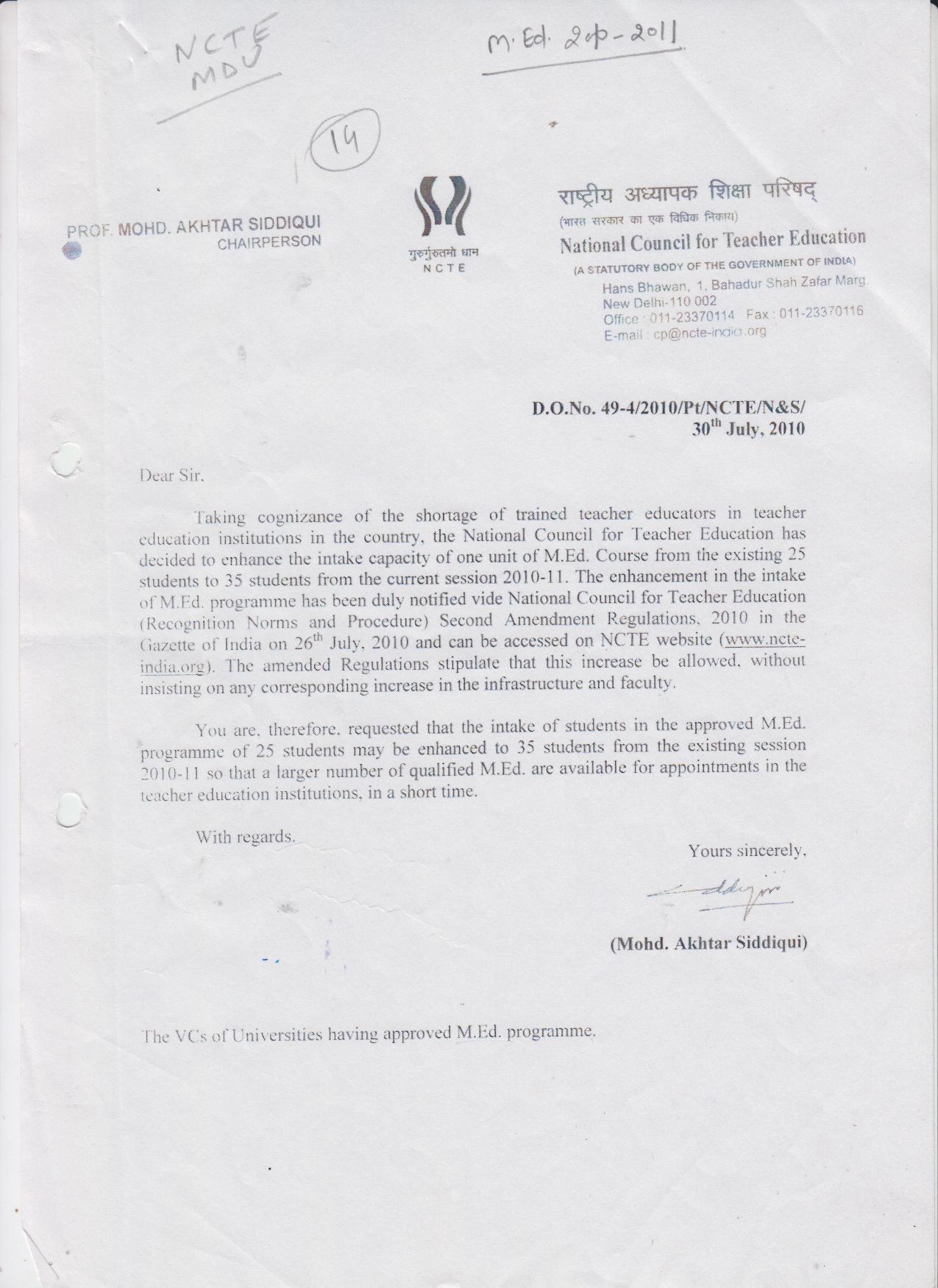 AIE Approval & Affiliation Letter